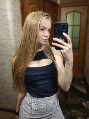 Проститутка Арина